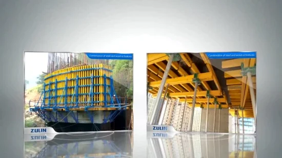 노란색, 파란색 또는 맞춤형 슬래브 Zulin 터널 가격표 거푸집 공사